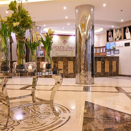 Boudl Al Maidan Aparthotel Ḩafar al Bāţin Buitenkant foto
