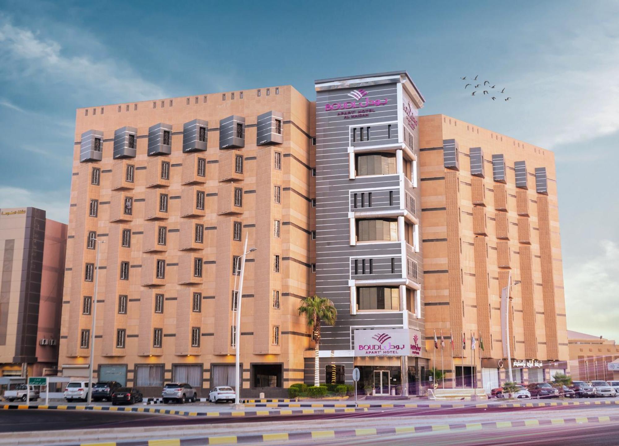 Boudl Al Maidan Aparthotel Ḩafar al Bāţin Buitenkant foto